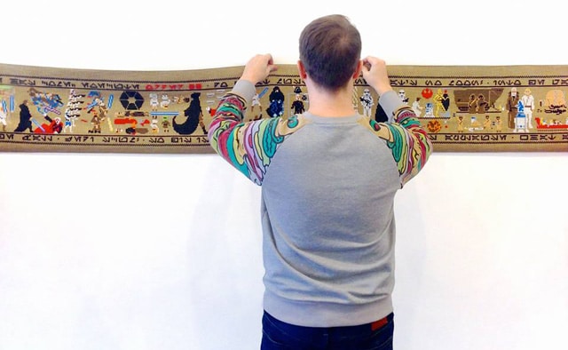 aled-lewis-the-coruscant-tapestry