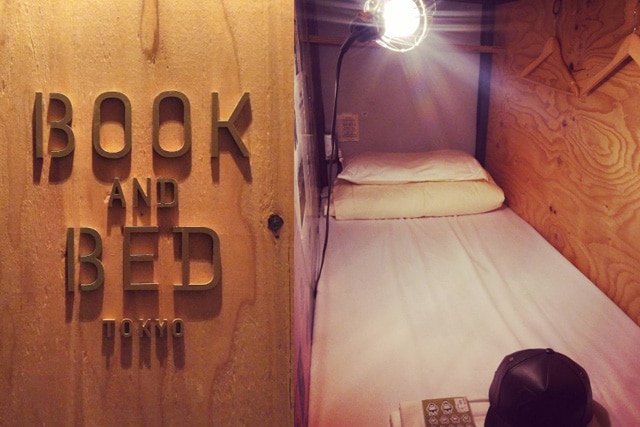 book-and-bed-tokyo10