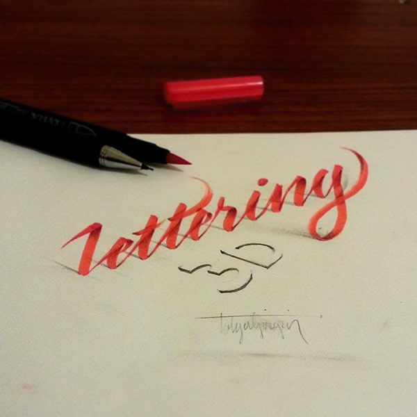 3D-Lettering-with-Parallelpen-Pencil7