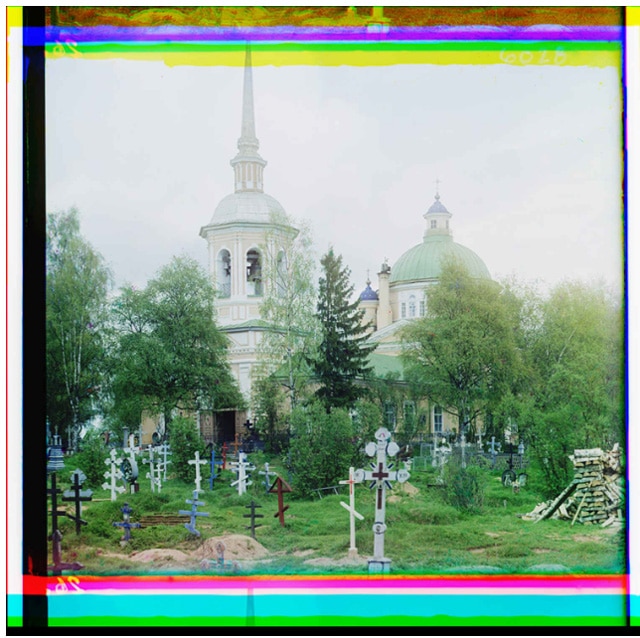 Sergueï-Mikhaïlovitch-Procoudine-Gorsky410