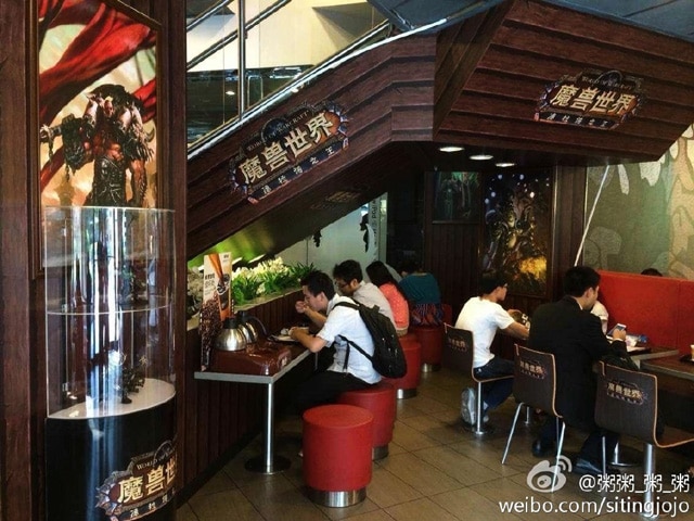 Wow-China-McDonalds-04