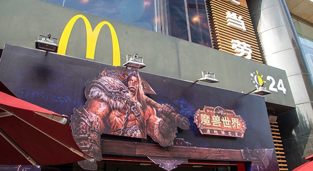 Wow-China-McDonalds-108