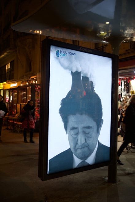 brandalism-cop21-3