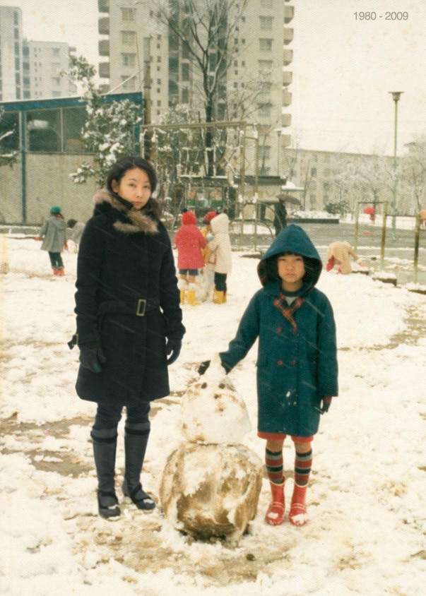 chino1980