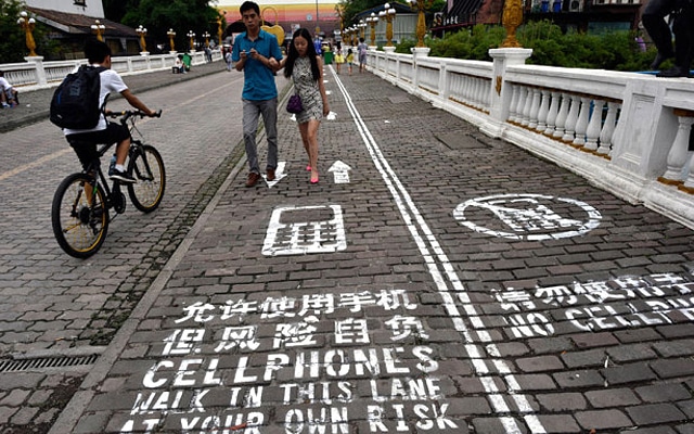 chongqing-mobile-street