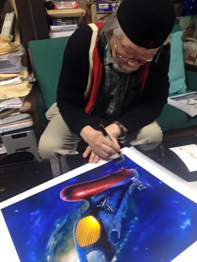 espace-japon-leiji-matsumoto
