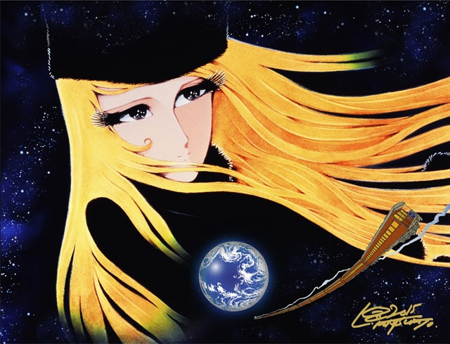 espace-japon-leiji-matsumoto00