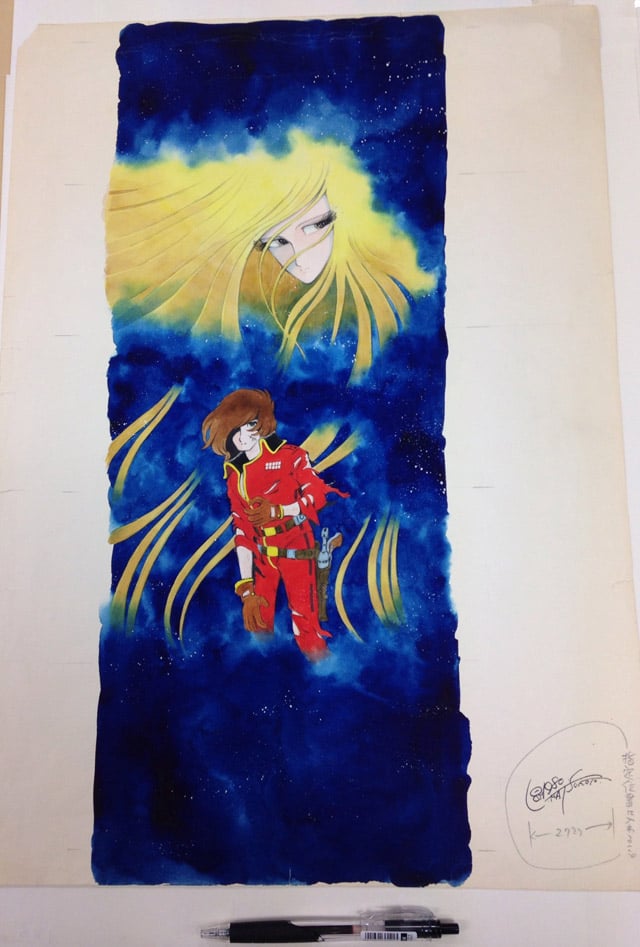 espace-japon-leiji-matsumoto07