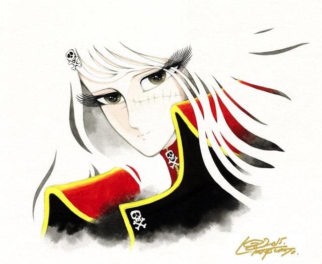 espace-japon-leiji-matsumoto0b