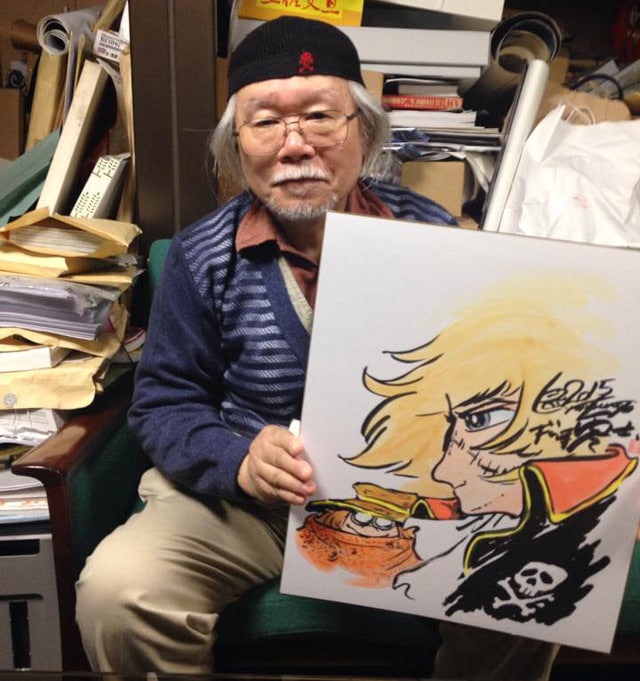 espace-japon-leiji-matsumoto49