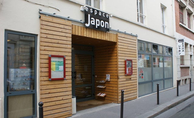 espaceJapon