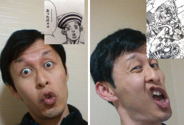jojogaobot02