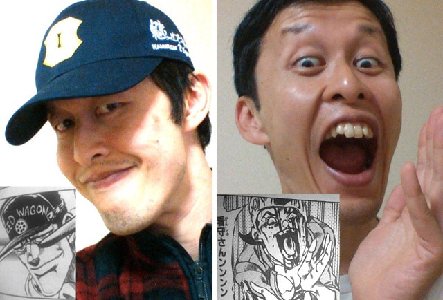 jojogaobot03