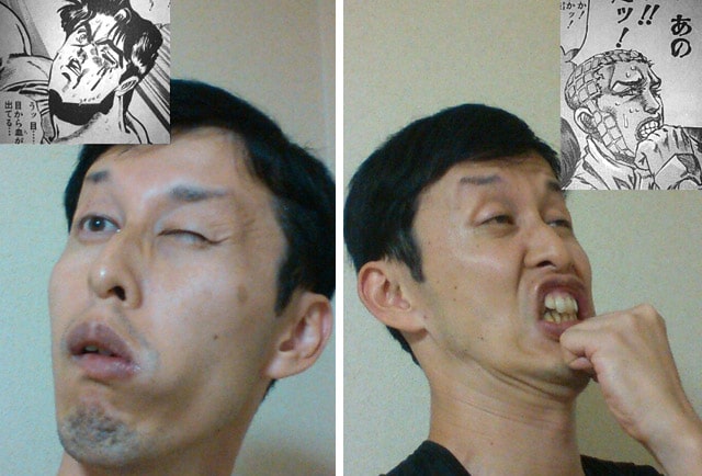 jojogaobot06