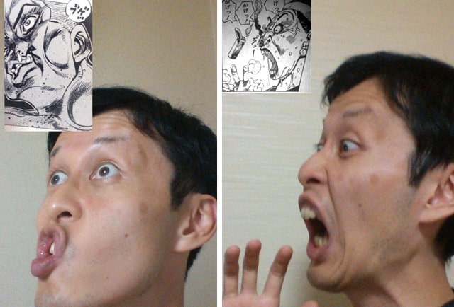 jojogaobot07