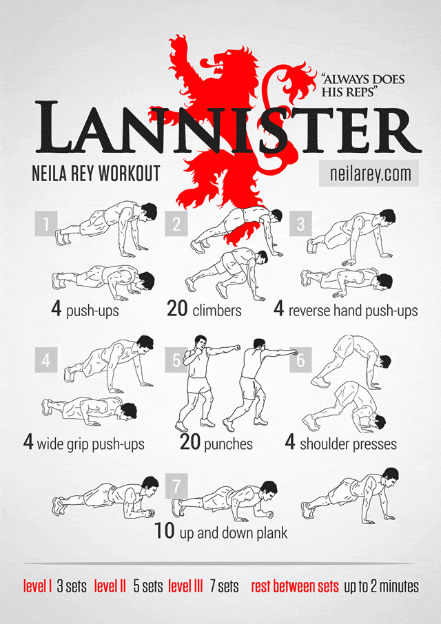 lannister-workout