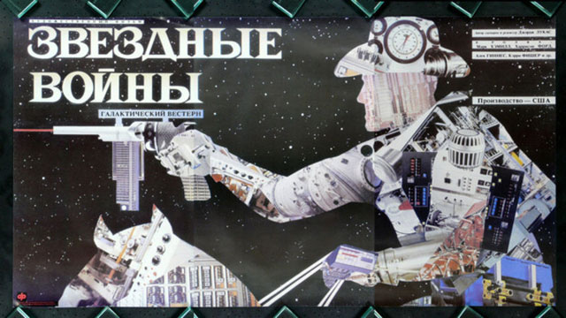 star-wars-poster-russie