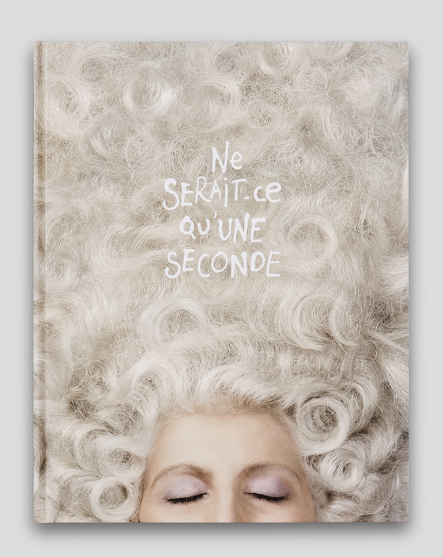 uneseconde